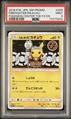 Pokemon PSA 9 Firefighter Pikachu Promo 2018 209/SM-P P.M. Center Tokyo DX JPN - Image 1