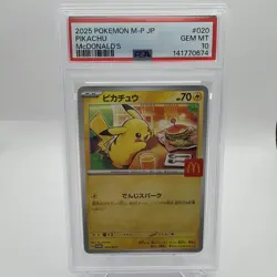 PSA 10 Burger Pikachu 020/M-P McDonald's Promo 2025 Pokemon Japanese [US Seller] - Image 1