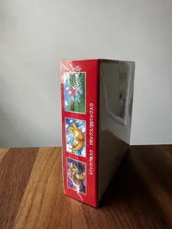 Pokemon Scarlet & Violet - 151 Booster Box Japanese US Seller w/ Shrink Wrap 4521329346038 - Image 2