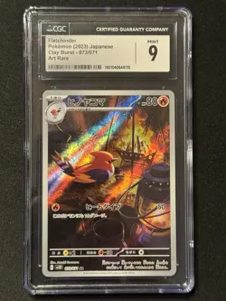 2023 Pokemon Fletchinder Japanese Clay Burst 073/071 Art Rare Holo CGC 9 Mint - Image 1