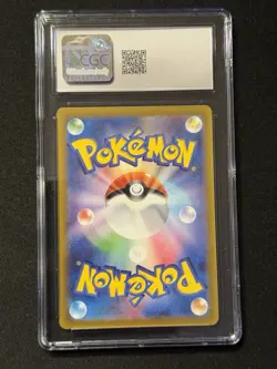 2023 Pokemon Fletchinder Japanese Clay Burst 073/071 Art Rare Holo CGC 9 Mint - Image 2