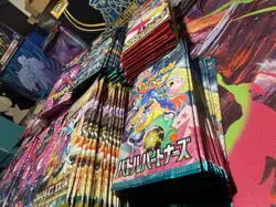 260x SEALED Japanese Pokemon Booster Pack Lot + Mystery Graded Slab– US Seller - Image 3