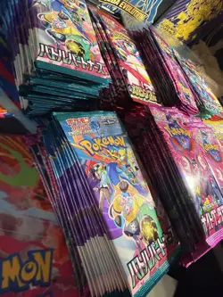 260x SEALED Japanese Pokemon Booster Pack Lot + Mystery Graded Slab– US Seller - Image 4