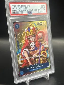 2023 One Piece Promo P-043 Monkey D. Luffy Weekly Shonen Jump. PSA Grade 6/10 - Image 3