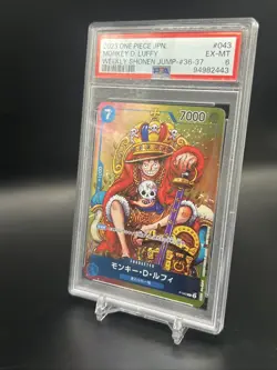 2023 One Piece Promo P-043 Monkey D. Luffy Weekly Shonen Jump. PSA Grade 6/10 - Image 4