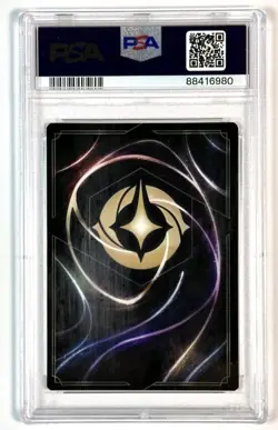 Disney Lorcana - Chernabog (Enchanted) PSA 10 - Into the Inklands 205/204 - Image 2