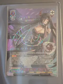 Weiss Schwarz Friedrich der Grosse Azur Lane AZL/S102-E076SEC Secret Rare - Image 1