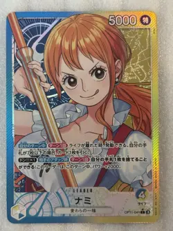 ONE PIECE Card Game Nami Alt Art OP11-041 L A Fist of Divine Speed Japanese - Image 1