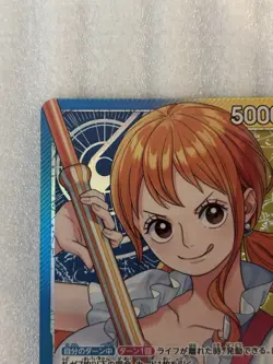 ONE PIECE Card Game Nami Alt Art OP11-041 L A Fist of Divine Speed Japanese - Image 2