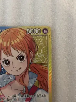 ONE PIECE Card Game Nami Alt Art OP11-041 L A Fist of Divine Speed Japanese - Image 3