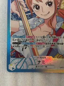ONE PIECE Card Game Nami Alt Art OP11-041 L A Fist of Divine Speed Japanese - Image 4
