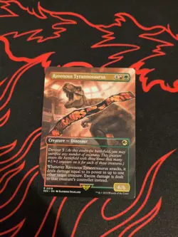 Ravenous Tyrannosaurus (Borderless) - MTG - Card #0018 - REX - Image 3
