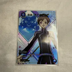 Union Arena Card Code Geass Rolo Lamperouge U Parallel Rare Japanese DHL Vol.2 - Image 1