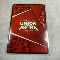 Union Arena Card Code Geass Rolo Lamperouge U Parallel Rare Japanese DHL Vol.2 - Image 4