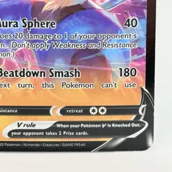 Pokemon TCG Champion's Path #27/73 Lucario V Sword & Shield Card - Image 4