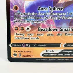 Pokemon TCG Champion's Path #27/73 Lucario V Sword & Shield Card - Image 5