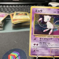 [LP]Pokemon Card Mew 151 Swirl Fossil Holo Rare Old Back Japanese - Image 2