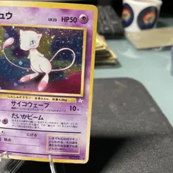 [LP]Pokemon Card Mew 151 Swirl Fossil Holo Rare Old Back Japanese - Image 3