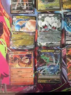 Pokemon 16 Card Lot nm V Max Mega Amazing Ex HOLO Rare Hits Only E5 - Image 3