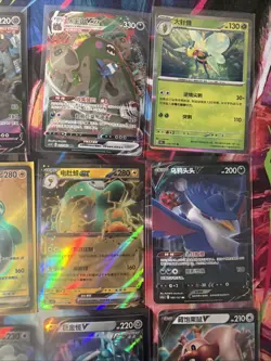 Pokemon 16 Card Lot nm V Max Mega Amazing Ex HOLO Rare Hits Only E5 - Image 5