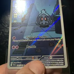 Pokemon TCG Cards Duskull 068/064 Shrouded Fable Illustration Rare NM-M - Image 3