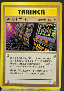 Arcade Game Neo Genesis BANNED Trainer Japanese Pokemon Card Slot Machine MP A2 - Image 1