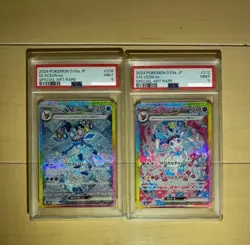 【Sequential】PSA 10 & 9 Terastal Festival Eevee Evolution SAR Set of 9 Pokemon - Image 5