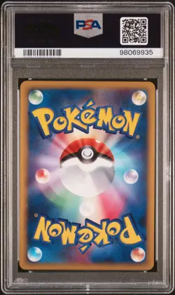 Pokemon Card Japanese - Regigigas Holo #009/009 - PSA 10 - 11th Movie Comm. Set - Image 3