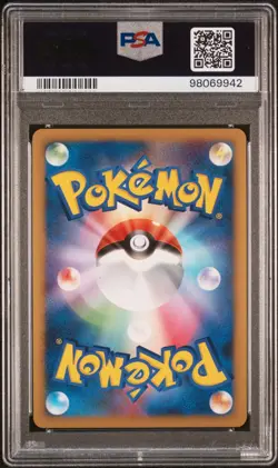 Pokemon Card Japanese - Mamoswine Holo #006/009 - PSA 10 - 11th Movie Comm. Set - Image 3