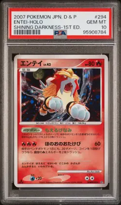 Pokemon Card Japanese - Entei Holo DPBP#294 - PSA 10 - Shining Darkness - - Image 2
