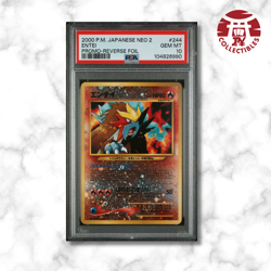 Pokemon Card Japanese - Entei Promo Reverse Foil #244 - PSA 10 - Japanese Neo 2 - Image 1