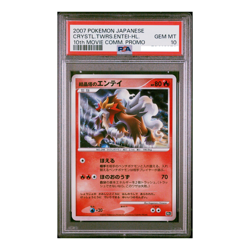Pokemon Card Japanese - Entei Holo Crystl. - PSA 10 - 10th Movie Comm. Promo - Image 2