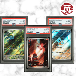 Pokemon Card Japanese - Bulbasaur, Charmander & Squirtle Art Rare - PSA 10 - - Image 1