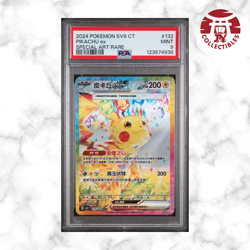 Pokemon Card Chinese - Pikachu Ex SAR #132/106 - PSA 9 - Super Electric Breaker - Image 1