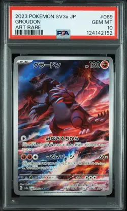 Pokemon Card Japanese - Groudon Ar #069 - PSA 10 - SV3A Raging Surf - Image 2