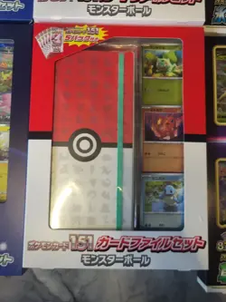 File Set Pokemon Japanese Box 151 Vstar GO Lot Of 6 New ! - Image 5