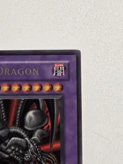 B. (Black) Skull Dragon MRD-EN018 Yugioh Metal Raiders Worldwide English 2004 - Image 5