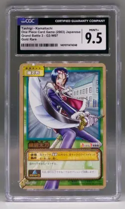 Japan ONE PIECE trading card Tashigi Kamataichi RARE GOLD Grand Battle CGC 9.5 - Image 1