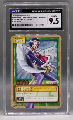 Japan ONE PIECE trading card Tashigi Kamataichi RARE GOLD Grand Battle CGC 9.5 - Image 2