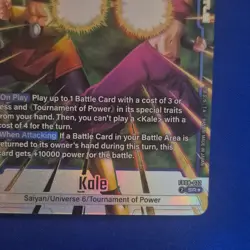 Bandai Dragon Ball Super Card Game Kale FB08-032 SR Foil Tournament of Power - Image 4