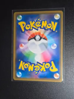 Pokemon Card Silvally GX 041/049 SM11b Dream League Japanese LP - Image 2