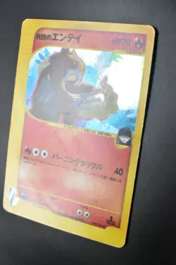 Rocket's Entei 095/141 VS Series 2001 Holo Rare 1st Edition Pokemon Card - Image 4