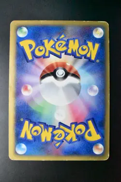 Rocket's Entei 095/141 VS Series 2001 Holo Rare 1st Edition Pokemon Card - Image 5