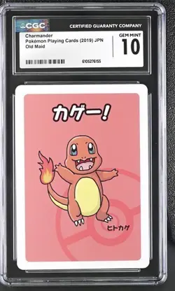✨✨ CGC 10 CHARMANDER OLD MAID PLAYING CARDS 2019 JAPANESE POKEMON CARD - Image 1