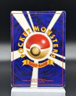 Charizard CD Promo 006 Holo Rare 1999 Japanese Pokemon Card - Pocket Monsters LP - Image 2