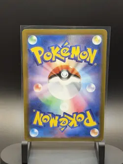 Pikachu 197/sv-P Gym Battle Promo Pokemon Card Japanese 2004 Mew - Image 2