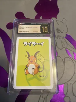 CGC 10 Pristine Raichu Old Maid 2019 Japanese Pokemon Card - Image 1