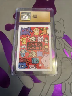 CGC 10 Pristine Raichu Old Maid 2019 Japanese Pokemon Card - Image 2