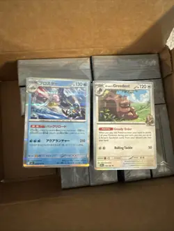 Bulk LOT of 1000 Rare Pokemon Holo Cards (English and Japanese) - Image 2