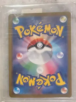 ZAMAZENTA V 103/172 RR VSTAR Universe JAPANESE S12A Pokemon Cards TCG NM - Image 2